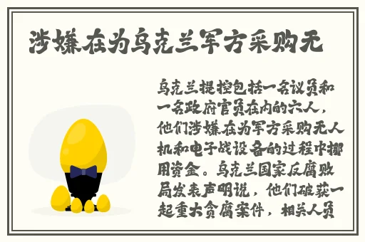 欧洲无线一线二线三W9